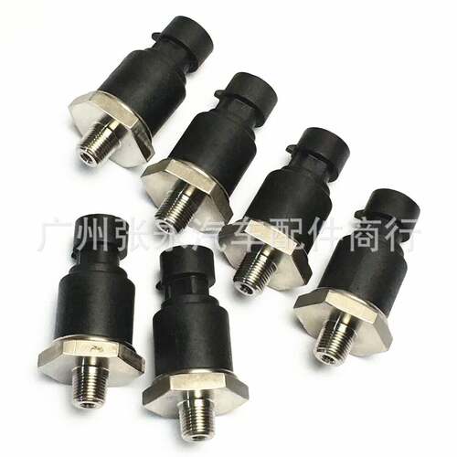 适用于霍尼韦尔压力工业开关传感器MLH03KPSB06A MLH500PSB06A