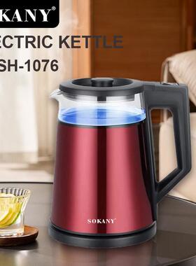 .震普 WJ- B390_1603050646外贸出口SOKANY1076水壶家用1.7L烧水