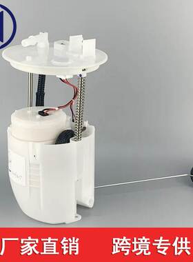 1760A321 1760A271 1760A166  1760A317适用于三菱 LANCER