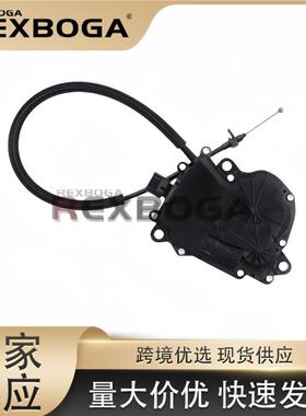 LR108980适用于路虎揽胜车门闭锁器总成 执行器总成LR108981