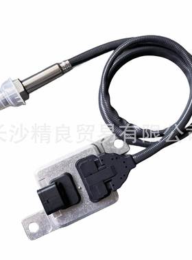 跨境03L907807AD5WK96688A12VNOXSENSOR氮氧传