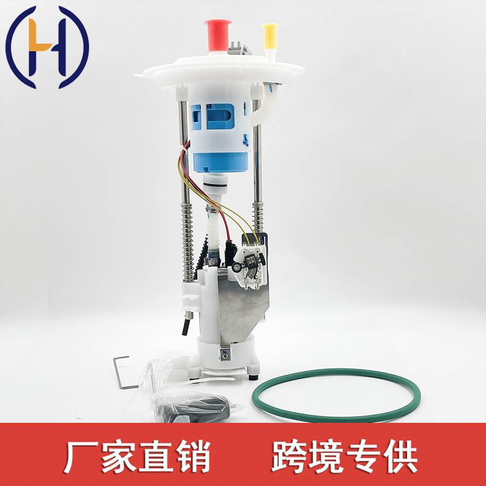 适用于林肯Navigator V8 05-06燃油泵总成 5L1Z9H307AA E2443M