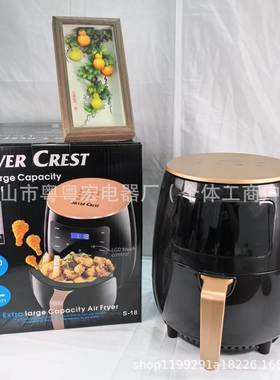 6LAirfryer多功能智能触屏烤箱大容量空气炸锅电炸锅薯条机