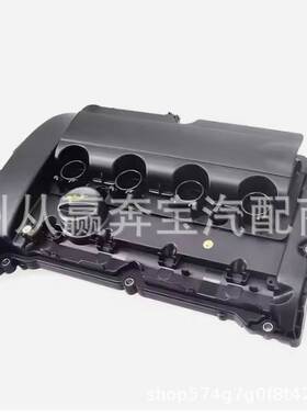 适用于mini宝马R55F20F35发动机塑料铝合金气门室盖11127646555