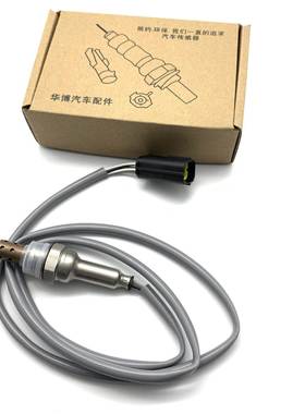 适用现代起亚索纳塔途胜前起亚赛拉图1.8前氧传感器39210-23800