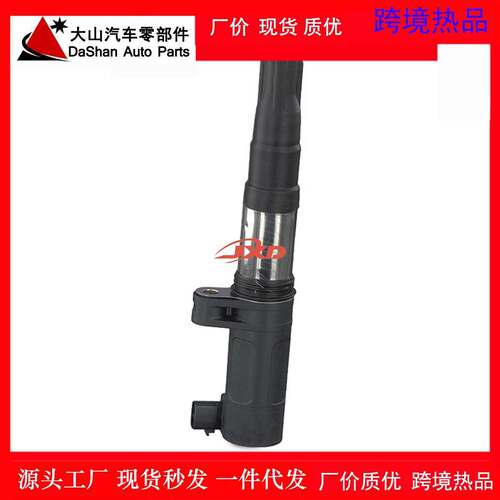 适用于雷诺点火线圈高压包224333529R 2244800Q0A C1742 C1750