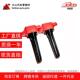 适用三菱EVO10点火线圈高COILS黑色1831A042 1832A042 H6T1147