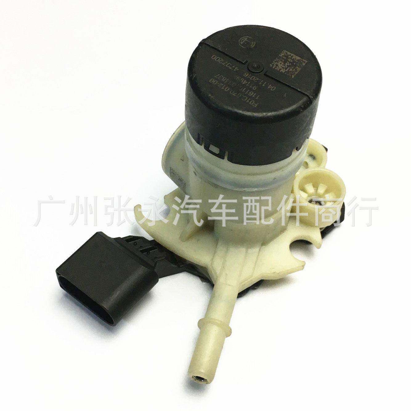 F01C070013  F01C250151适用于博士梅赛德斯奔驰泵传感器