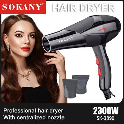 外贸出口SOKANY3890吹风机家用大功率2 speed Hair Dryer电吹风