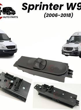 A9065451513适用于奔驰Sprinter W906车窗开关按钮