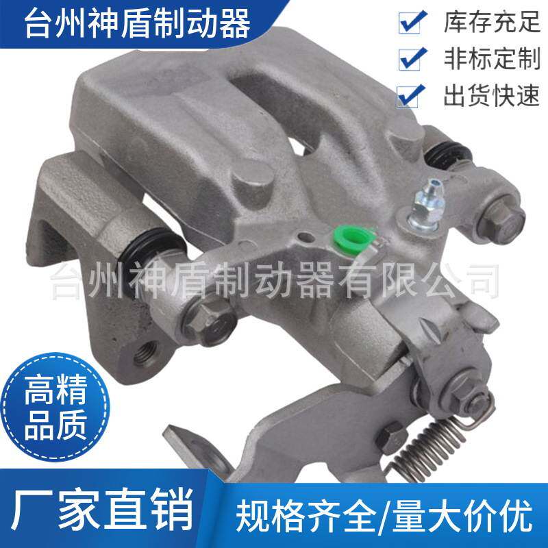 19B6789适用现代ELANTRA 左后 制动卡钳 分泵