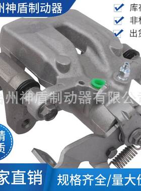 19B6789适用现代ELANTRA 左后 制动卡钳 分泵