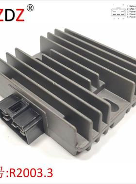 适用于 Yamaha V-STAR XVS400 DS400 FZR600 FZ6 YZF R1 2003.3