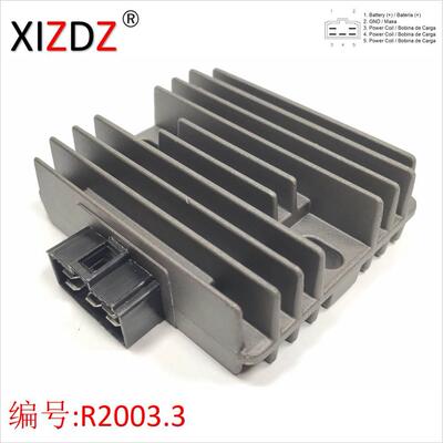 适用于 Yamaha V-STAR XVS400 DS400 FZR600 FZ6 YZF R1 2003.3