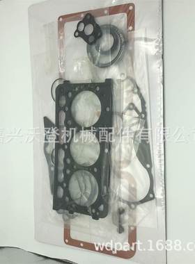 16265-99352 16226-99364 1G823-99350 1G962-99363久保田大修包