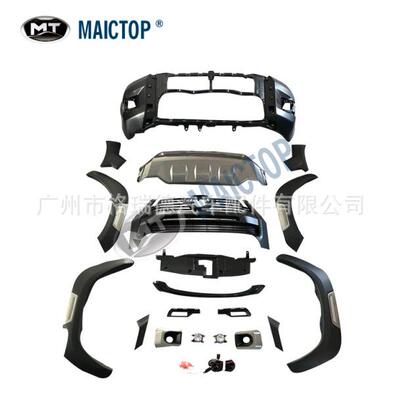 汽车包围 适用于hilux 2021新款 改装车身套件 trd包围2021越野车