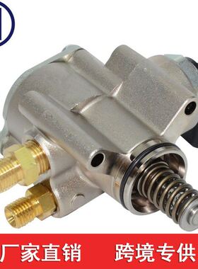 079127026J 079127026AC 06J127025E适用于奥迪A6/8 Q7 R8 S5 4.2