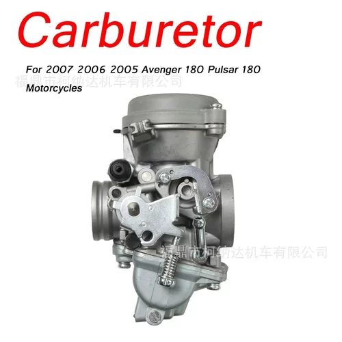 摩托车化油器适用于PULSAR150 Rouser150  BAJAJ150/TVS