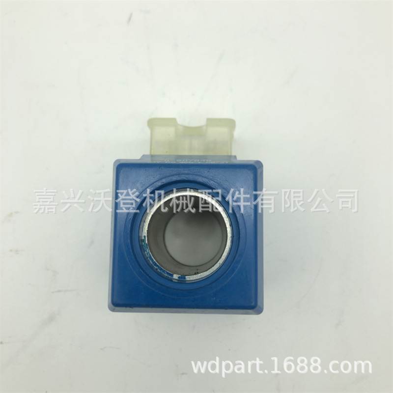 H507848 电磁阀线圈
