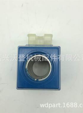 H507848 电磁阀线圈