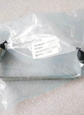 康明斯ISDE发动机高压油管套装4935976 4935982 4935981 4935974