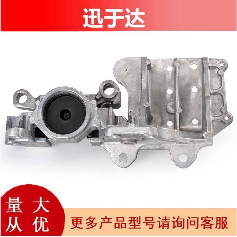 11220-ET01A 11220ET01A MK066 适用于日产 变速器支架总成