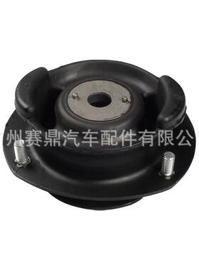 1243201444适用于奔驰双龙SMART发动机支架减震架