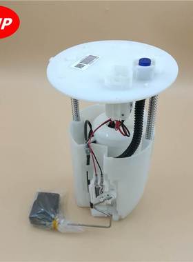 77020-48040汽油泵总成适用于丰田塞纳RX300/ RX450H