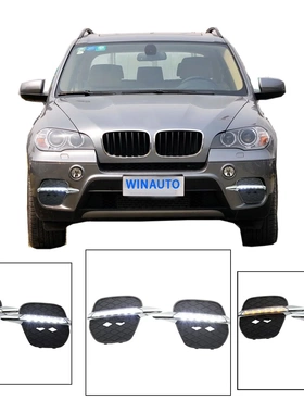 适用于BW宝 马 X5 E70 E70LCI 2011 - 2013 双色LED日行灯BMW DRL