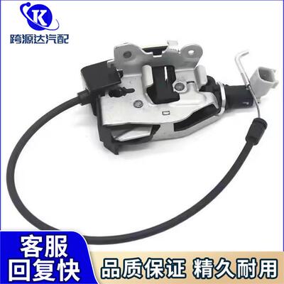 FUG500010汽车后挡板门锁适用路虎34揽胜运动款FQR500080
