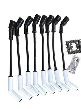 雪佛兰陶瓷 点火线耐高温点火线9070C白色9070CK黑色LS1