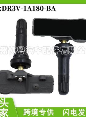 DR3V1A180BA/DR3V1A180BB 适用于 福特 胎压传感器433MHZ 胎压监