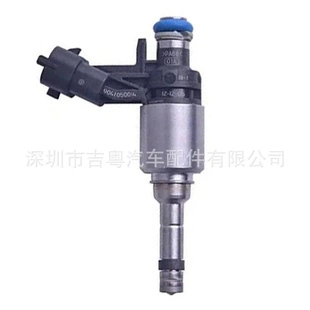 Veloster飞思353102B130 雅绅特 9041050014 2B130适用现代 35310