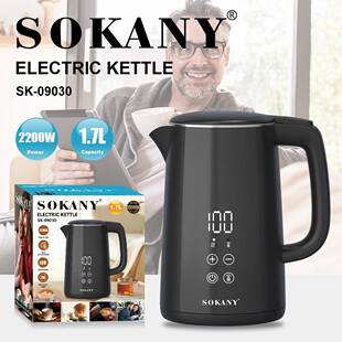 出口SOKANY09030电水壶家用1.7L热水壶控温开水壶ELECTRIC KETTLE