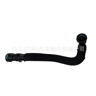 LR128319适用于捷豹路虎 NEW DEFENDER 2020软管总成辅助散热器口