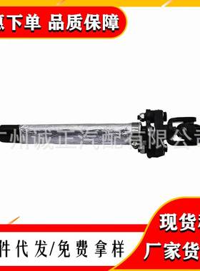 适用于路虎下转向轴QMN500250 LR071147