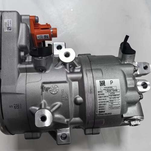 VALEO VCE34汽车空调压缩机适用于日产奇骏92600-6UM0B T397489F0