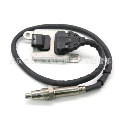 跨境氮氧传感器A00090534035wk96681DNOxSensor适用于奔驰