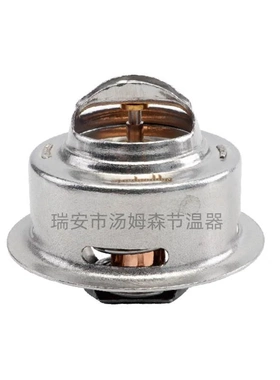 适用于丰田节温器90916-03052 90916-03014 90916-03071