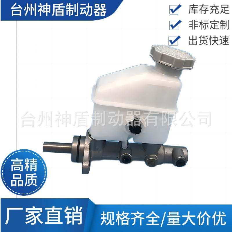 58510-2L300 适用于KIA起亚 刹车总泵 制动总泵汽车配件,ZIPPO/瑞士军刀/眼镜,其它,淘宝优惠券,粉丝福利购,淘宝优惠卷