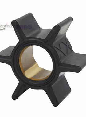 舷外机橡胶叶轮适用于Mercury 4.5/7.5/9.8hp 47-89981 47-65957