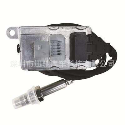 适用现代起亚氮氧传感器29655-843205WK97307跨境NOxSensor