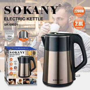 外贸出口SOKANY09031水壶家用2.8L不锈钢电水壶ELECTRIC KETTLE