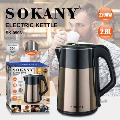 外贸出口SOKANY09031水壶家用2.8L不锈钢电水壶ELECTRIC KETTLE