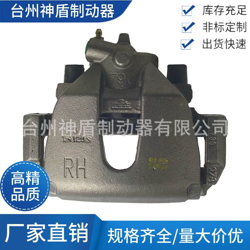 3M5Z2B135AA适用FORDFOCUS 右前 制动卡钳 刹车卡钳