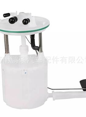 1106010U510 1106100V6510 1106100V6500适用于江汽燃油泵总成