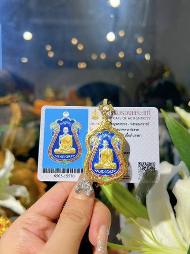 图手链特色新款上市随单图家2559龙婆瑞自身像舍玛自身牌金壳纯