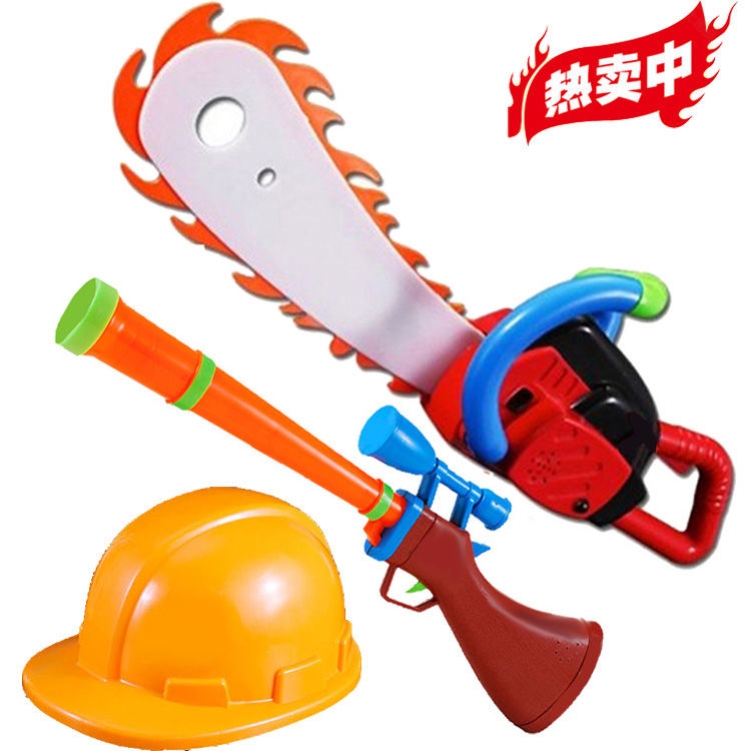 光头强的电锯熊出没玩具儿童油锯语音帽子伐木装备投影枪电动声光