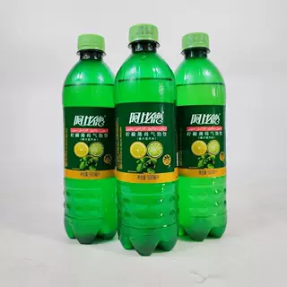 【临期处理】新疆阿比德饮料薄荷柠檬汽泡饮500毫升难喝饮料,咖啡/麦片/冲饮,气泡水,淘宝优惠券,粉丝福利购,淘宝优惠卷