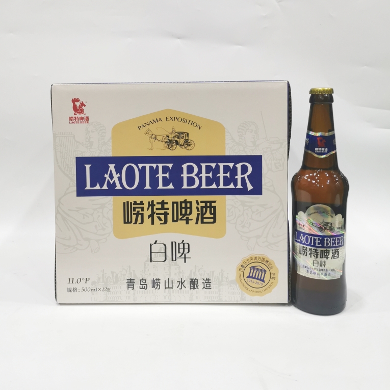 青岛崂特啤酒有限公司图片